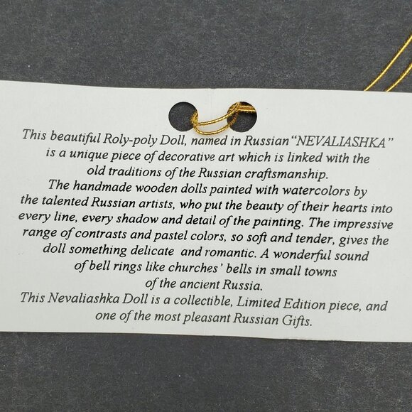 Russian Roly Poly Doll Nevaliashka Wooden Musical Chime Doll Made in Russia - Picture 6 of 6